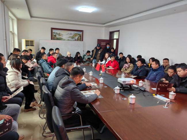 20240306民建保定市委青年工作委員會、新城支部、新階層一支部、陽光支部聯合赴保定市王成蘭食品有限公司調研交流4 (2).jpg